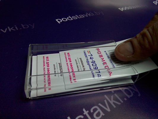 купить буклетницы и визитницы в минске
и
москве